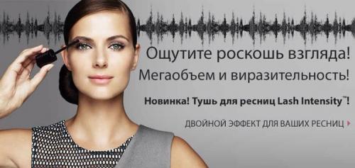 Чтобы выглядеть стильно и в ногу со временем, необходимо ориентироваться в модных тенденциях! 08