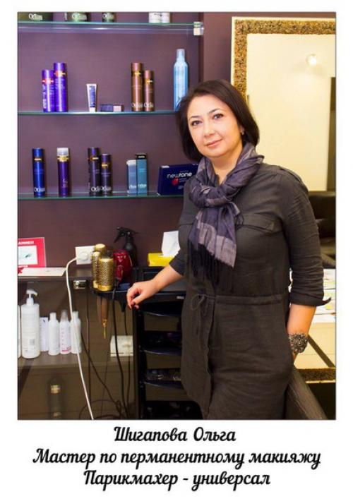 Дорогой перманентный макияж должен быть незаметным? 02