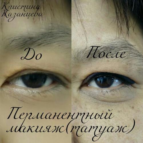 Мои первые работы с обучения! 01