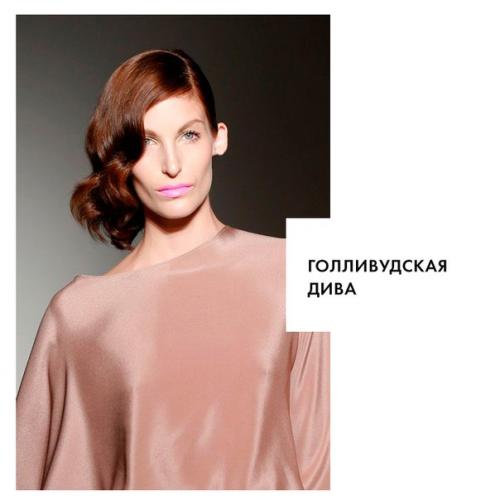 ? 5. Простых советов как выглядеть красиво и ухоженно. 02