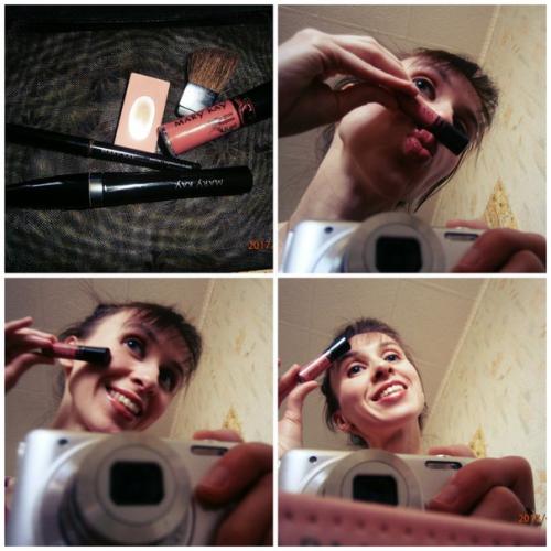 А как начинается ваше утро. 01