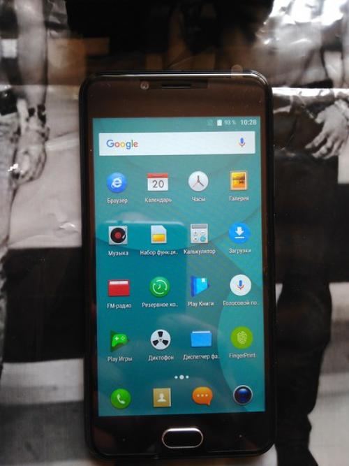 Распродажа!  Распродажа!  Распродажа! 03