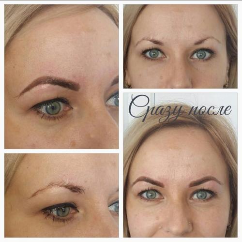 Оплата за материалы 300 грн. 05 Оплата за материалы 300 грн. 05