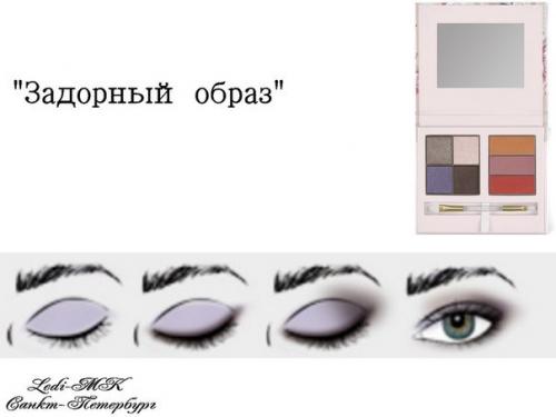 Богатство модных образов в одной компактной палитре для макияжа! 01 Богатство модных образов в одной компактной палитре для макияжа! 01