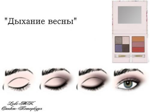 Богатство модных образов в одной компактной палитре для макияжа! 04 Богатство модных образов в одной компактной палитре для макияжа! 04