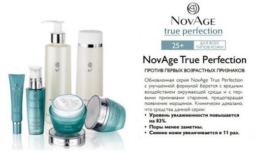 Закажи набор сейчас и получи его с 20% скидкой! 01 Закажи набор сейчас и получи его с 20% скидкой! 01