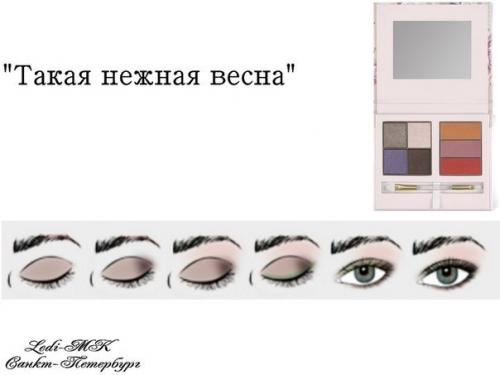 Богатство модных образов в одной компактной палитре для макияжа! 03 Богатство модных образов в одной компактной палитре для макияжа! 03
