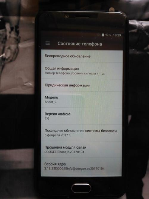 Распродажа!  Распродажа!  Распродажа! 06