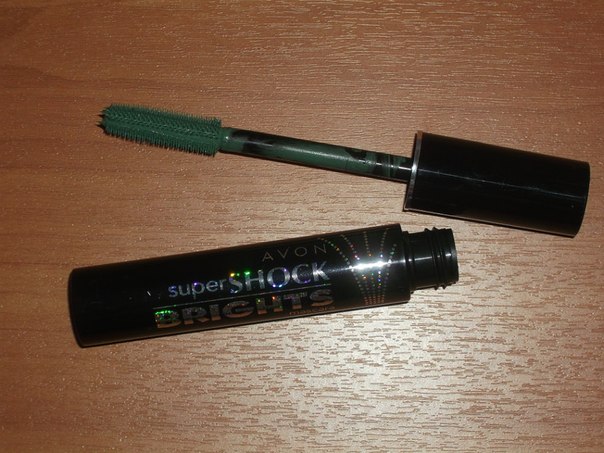 Дерзость яркого. 01