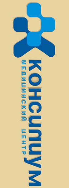 Контактные линзы: правила пользования. 01 Контактные линзы: правила пользования. 01