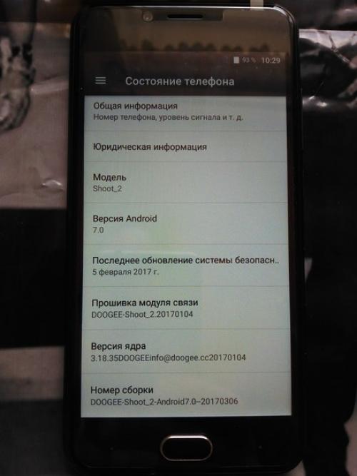 Распродажа!  Распродажа!  Распродажа! 07