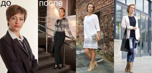 Время летних перемен вместе со студией меняйся! 01 Время летних перемен вместе со студией меняйся! 01