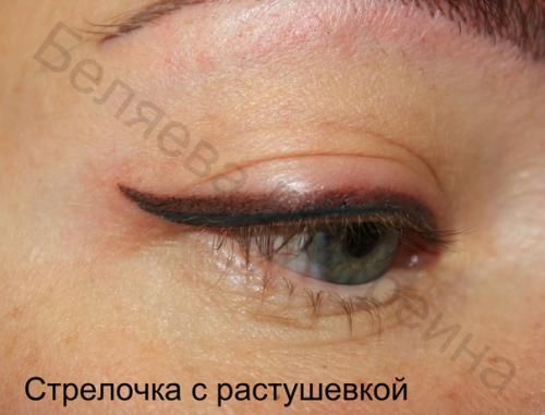 Какая женщина не хочет выглядеть красивой в любой ситуации? 01