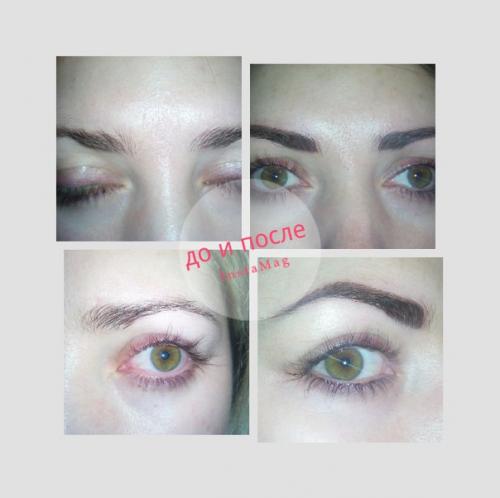 Добрый день!  Я визажист - стилист. 04