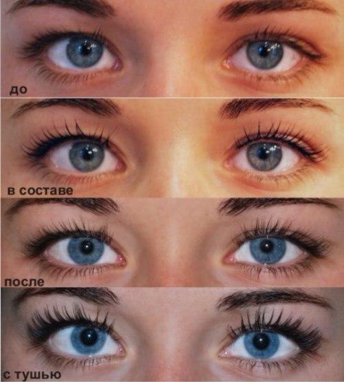 Ламинирование ресниц. (Лечебная, укрепляющая, удлиняющая ресницы процедура. 02 Ламинирование ресниц. (Лечебная, укрепляющая, удлиняющая ресницы процедура. 02