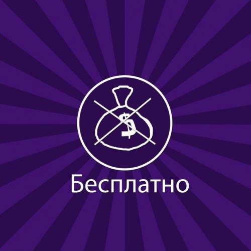 Фото от нашей подписчицы. 03