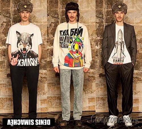 Изготовление термопанелей на обьекте. 04