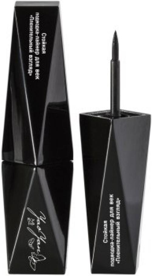 Самые модные тенденции макияжа в 2017 году! 01 Самые модные тенденции макияжа в 2017 году! 01