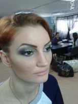 Добрый день.  Предлагаю услуги визажиста. 04