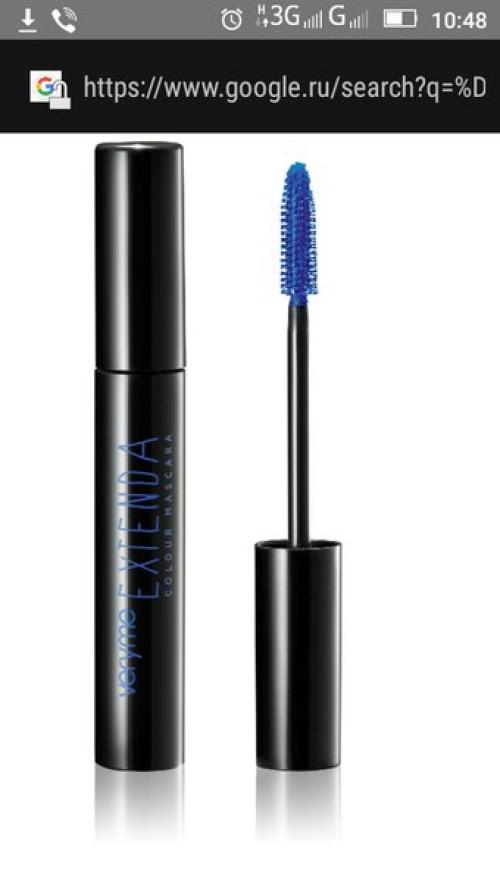 Продам все новое, в наличие (возможна бесплатная доставка по правому берегу: 07 Продам все новое, в наличие (возможна бесплатная доставка по правому берегу: 07