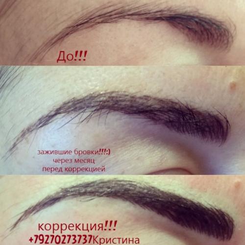 Микроблейдинг - красивые брови надолго. 02 Микроблейдинг - красивые брови надолго. 02