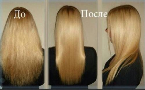 Я могу!  Сделать ваш образ неповторимым с помощью макияжа и причёски, стрижки, окрашивания, омбре, сомбре, мелирование, балаяж! 01 Я могу!  Сделать ваш образ неповторимым с помощью макияжа и причёски, стрижки, окрашивания, омбре, сомбре, мелирование, балаяж! 01