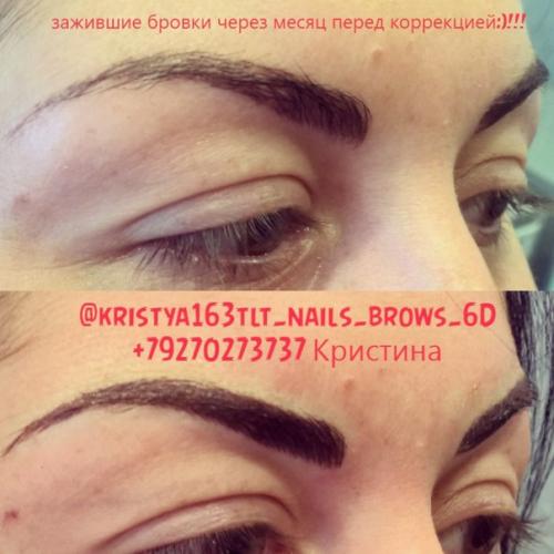 Микроблейдинг - красивые брови надолго. 01 Микроблейдинг - красивые брови надолго. 01