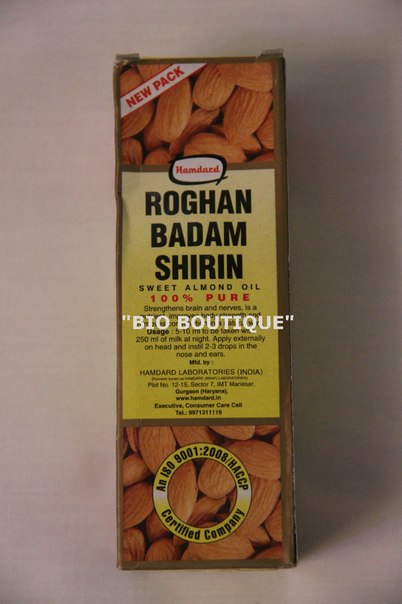 ЭТО Интересно. Миндальное масло. 01 ЭТО Интересно. Миндальное масло. 01