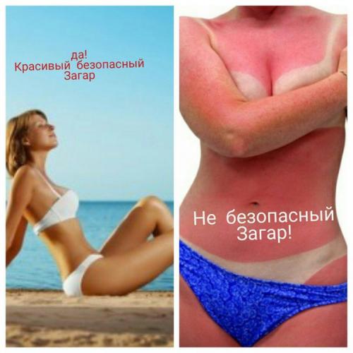 Мне очень многие задают вопрос об SPF. 01 Мне очень многие задают вопрос об SPF. 01