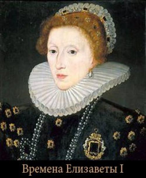 Немножко истории.  Что есть красота? 01