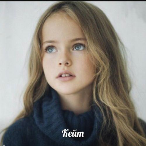 Day 1. Я от ярких лучей солнца проснулась. 05 Day 1. Я от ярких лучей солнца проснулась. 05