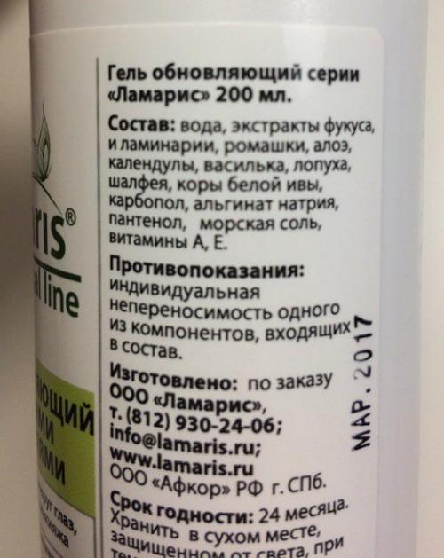 Ну вы же понимаете, что красота - как правило, главное для женщины. 01