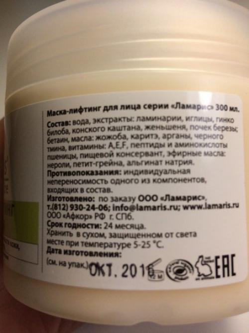 Ну вы же понимаете, что красота - как правило, главное для женщины. 02