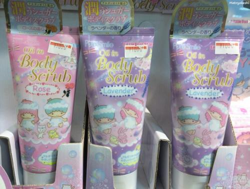 Скрабы и маски от прыщей? 01 Скрабы и маски от прыщей? 01