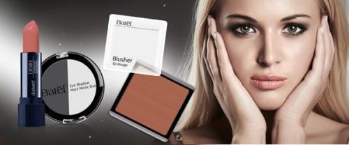 Модный летний макияж 2015: основные тенденции. 04 Модный летний макияж 2015: основные тенденции. 04