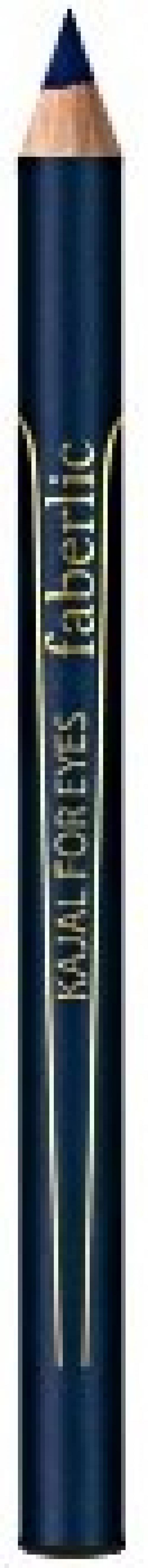 Декоративная косметика Faberlic (фаберлик. 05