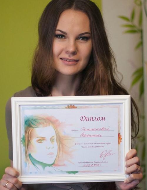 Хочу вам напомнить дорогие девочки, что я провожу курс Сам Себе Визажист. 02