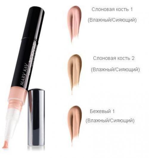 Как за несколько секунд убрать темные круги под глазами и сделать тон лица безупречным. 01 Как за несколько секунд убрать темные круги под глазами и сделать тон лица безупречным. 01