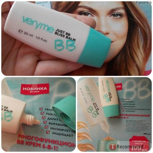 Многие дизайнеры включили прическу Пучок в свои коллекции весна - лето 2016, а также осень - зима 2016-2017. 01