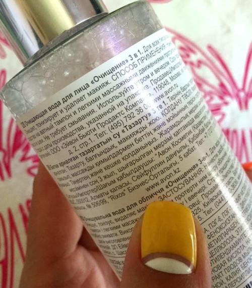 Avon очищающая вода для лица Очищение 3 в 1 серии Anew. 03 Avon очищающая вода для лица Очищение 3 в 1 серии Anew. 03