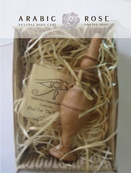 Сурьма Nefertari - Натуральная Лечебная Черная Подводка ДЛЯ Глаз в сосуде из оливкового дерева. 01 Сурьма Nefertari - Натуральная Лечебная Черная Подводка ДЛЯ Глаз в сосуде из оливкового дерева. 01