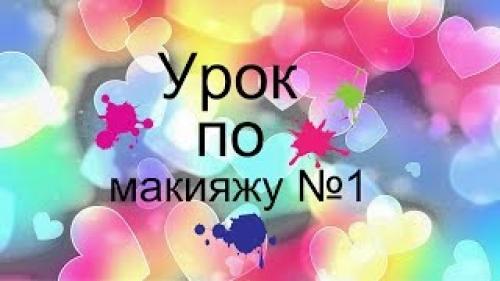 Дорогие мои девочки? 01