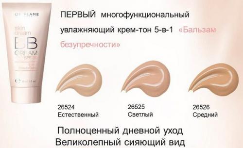 Многие дизайнеры включили прическу Пучок в свои коллекции весна - лето 2016, а также осень - зима 2016-2017. 02