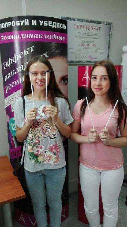 Фотоотчет.  19 сентября провела мастер-класс по теме Дневной Макияж. 05