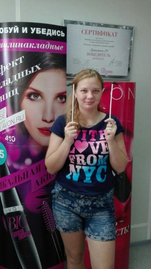 Фотоотчет.  19 сентября провела мастер-класс по теме Дневной Макияж. 06