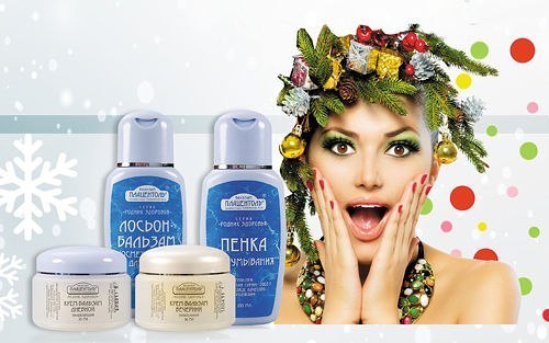 Консультация Косметолога. На самые часто задаваемые вопросы отвечает О. Ю. Рябчихина, косметолог.