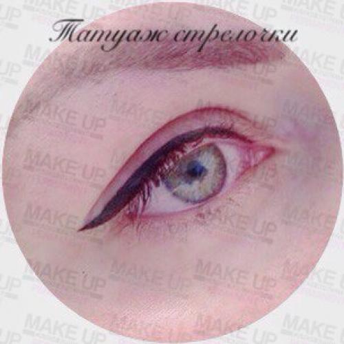Перманентный макияж глаз - это очень красиво. 05 Перманентный макияж глаз - это очень красиво. 05