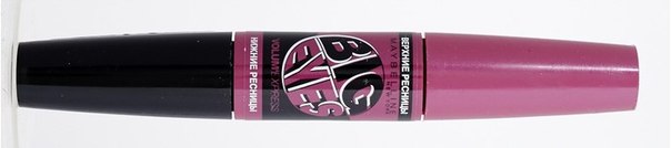 Лучшие новые туши для ресниц. 07 Лучшие новые туши для ресниц. 07