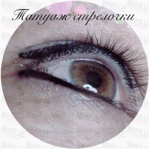 Перманентный макияж глаз - это очень красиво. 08 Перманентный макияж глаз - это очень красиво. 08