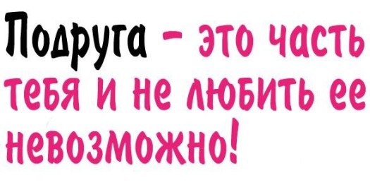 100 причин, почему я люблю тебя. 01